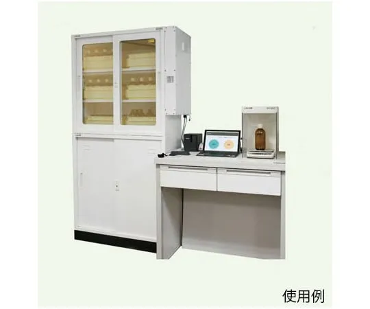 64-4375-49 Chemical storage set with RFID-equipped chemical management system