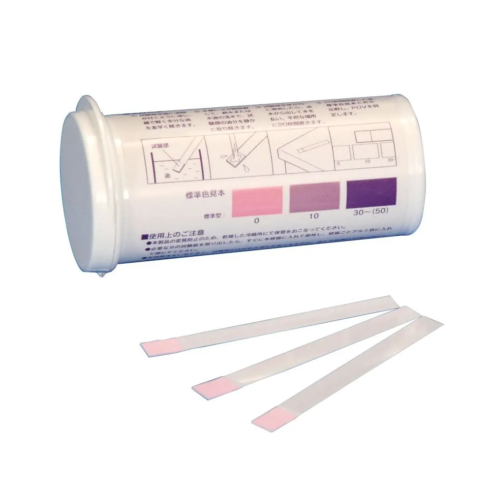 6-9632-01 Oil Tester POV Test Paper 50 Sheets 080570-811