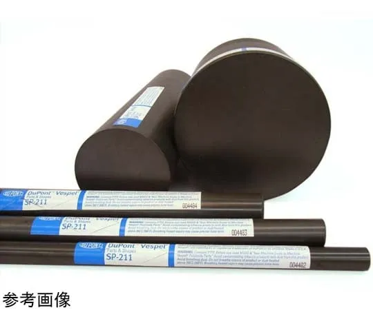 67-5478-46　［Discontinued］Polyimide Round Bar (Vespel ®SP-211) φ15.8 x 965 mm　VESPELSP-211D00158-0965