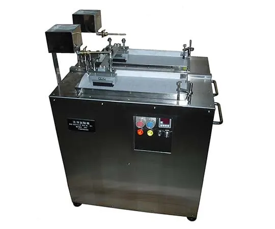 61-9653-70 Washing Tester (2 Racks) 480 x 650 x 720mm TP-153