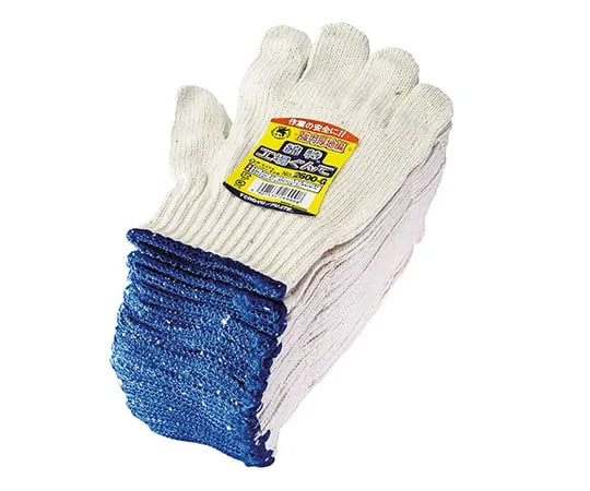 3-8451-01 Thick Work Gloves (Cotton Extremely Thick Fabric) Free 2600-G