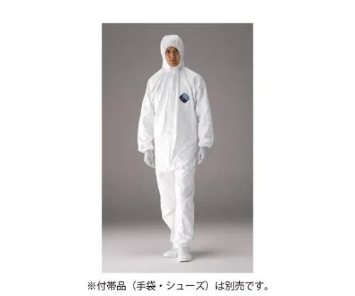 61-0133-95 Coverall 50 Pieces M PA-L101-01-M-50P