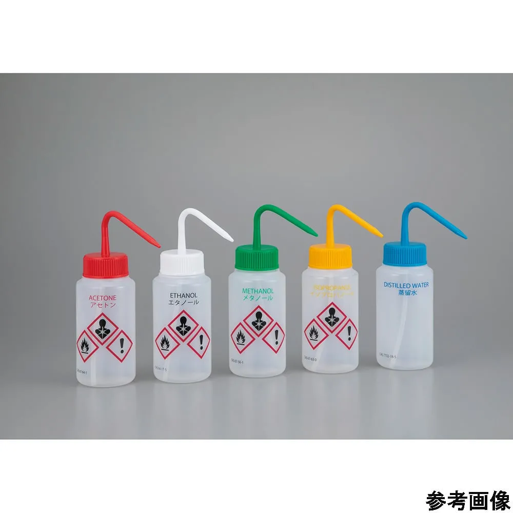 4-6535-01 Chemical Identification Colorful Safety Washing Bottle Acetone AS-ACT