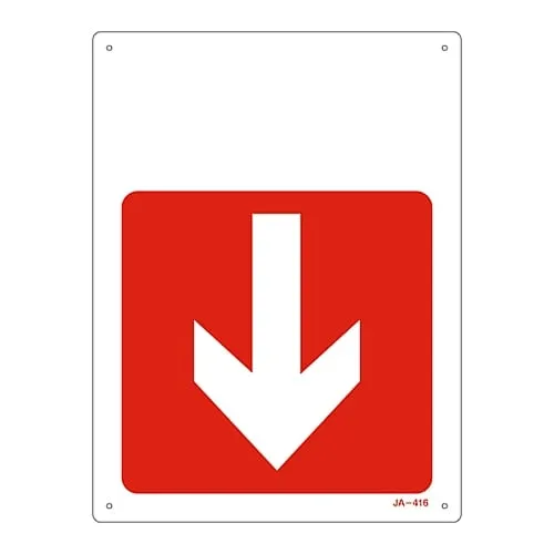 61-3381-21 JIS Safety Mark (Direction) JA-416 392416