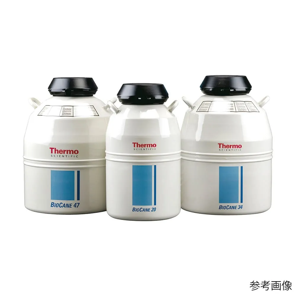 4-4007-02 Freeze Storage Container CK509X2 20.5L CK509x2