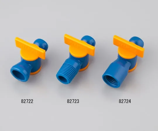 1-3279-11 Freely Assembly Hose In-Line Valve PT1/4" (2 Pcs) 82722