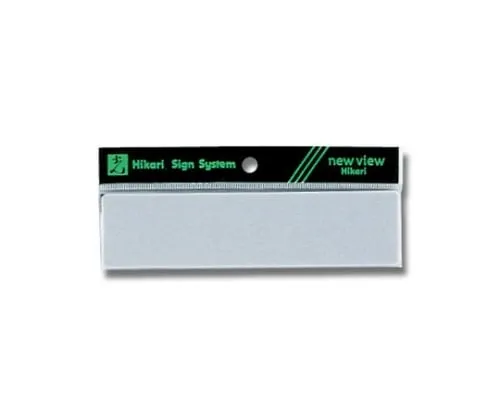 61-7391-32 Plain 160mm x 40mm x 2mm Y4160-N