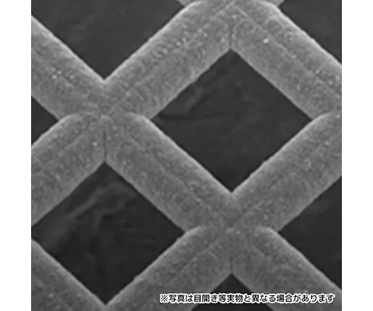 64-6397-52 Ultra-high Precision Nano-Mesh seam opening 50 micro/transmission 44