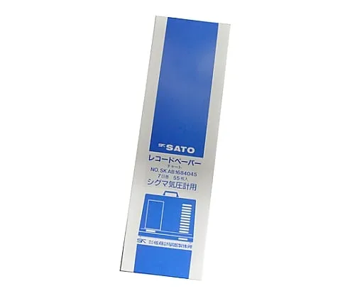 61-0066-58 Recording Paper for Sigma II Series for Pressure 7 Days Roll AB1684045