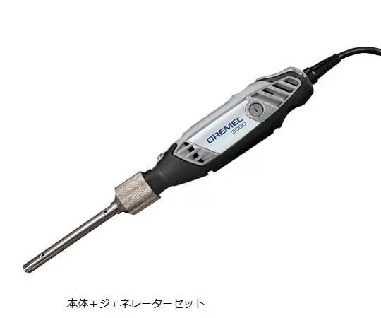 1-3139-12 Hand Homogenizer Generator Set φ5mm MH-1005