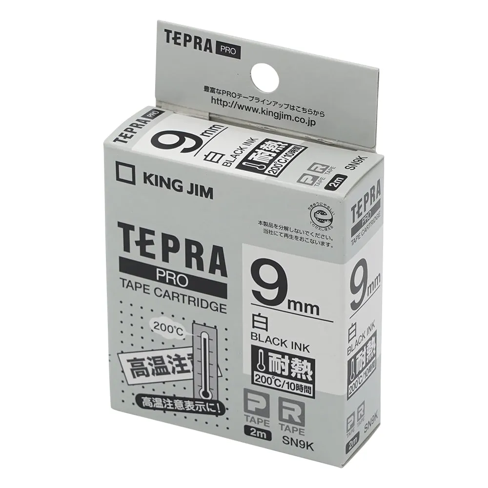 2-9647-02 TEPRA Label Printer Cartridge (For TEPRA PRO) White, Heat Resistance Type SN9K