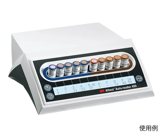61-0502-84 Auto Reader for Biological Monitoring System 1492 V/1941 for Ultra-Short Test (TM) 490