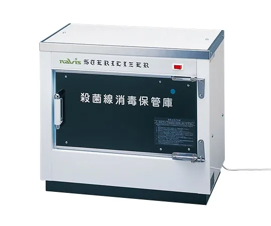 0-137-81 【Global Model】 Sterilization Line Disinfection Cabinet 427 x 246 x 372mm 220V±6% DM-5