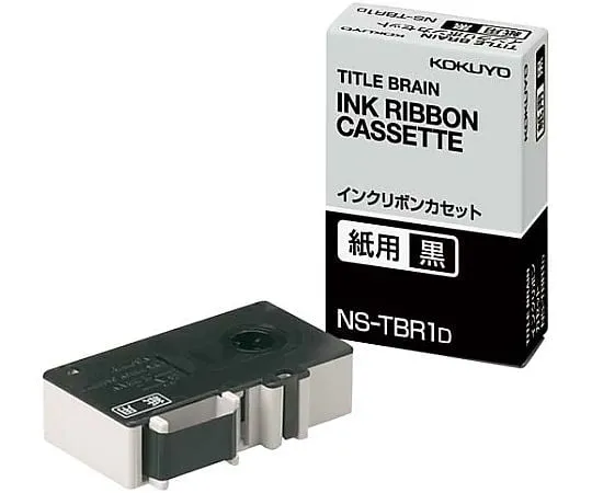 61-0603-30 Label Printer Ink Ribbon Cassette Black Ink Ribbon Cassette NS-TBR1D