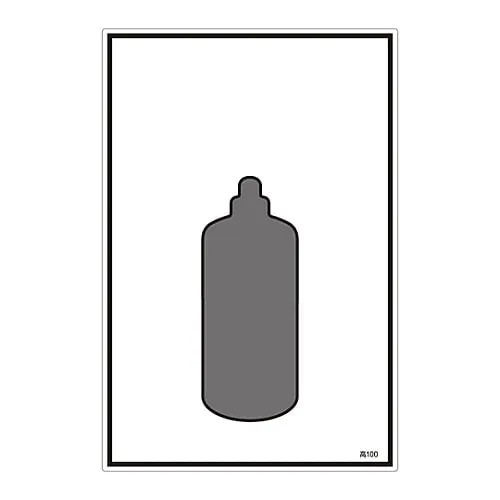 61-3383-02 Gas Name Sign High 100 39100