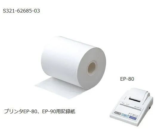 61-3563-32 Printer Supply Chart Paper 10 Set S321-62685-03