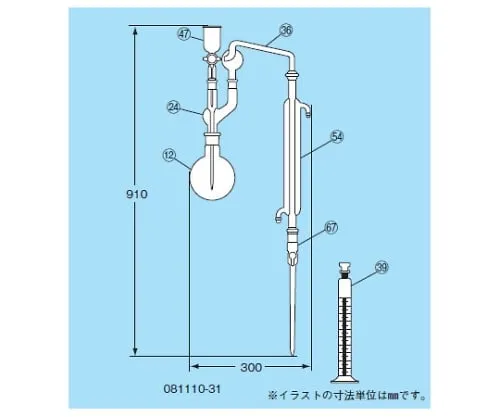 61-4434-13 Ammonium Ion Distillation Equipment Glass Parts 081110-31