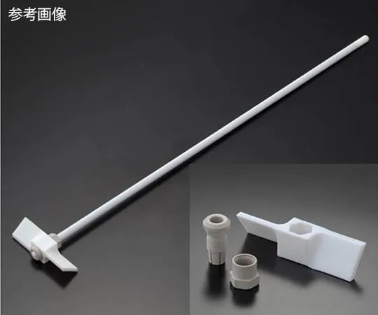 63-4154-92 Fluorine Plastic (PTFE) Paddle Type Stirring rod φ8 x 450 L NR6706-001