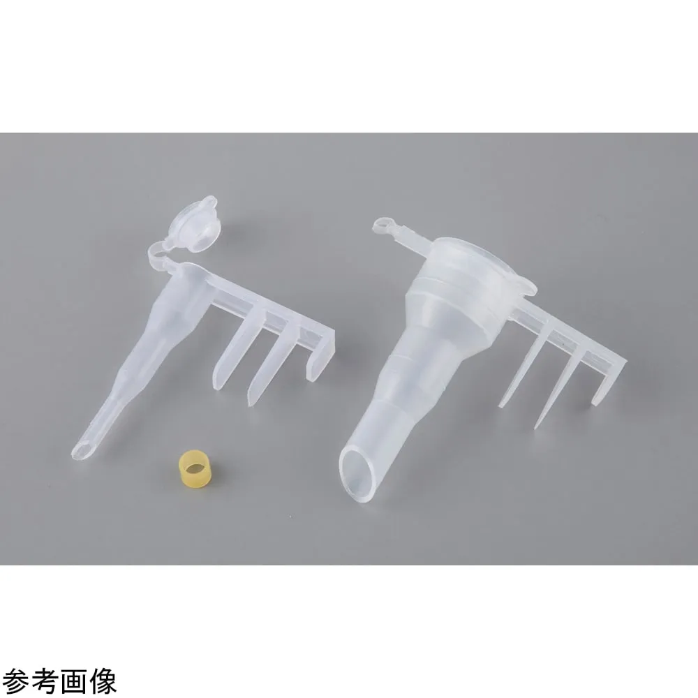 4-4837-01 Funnel for dialysis tube 5, 9, 13.5 mm 10 pieces 14848-0000