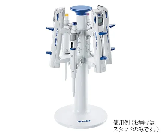 1-7393-11 Pipette Stand 3116 000.015