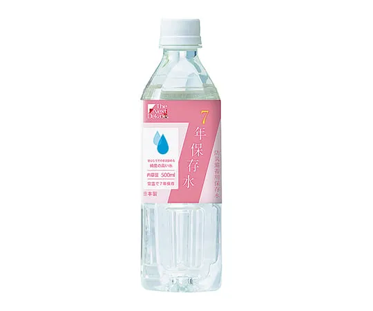 7-7230-01 7-year Preserved Water The Next Dekade 500mL 24pcs