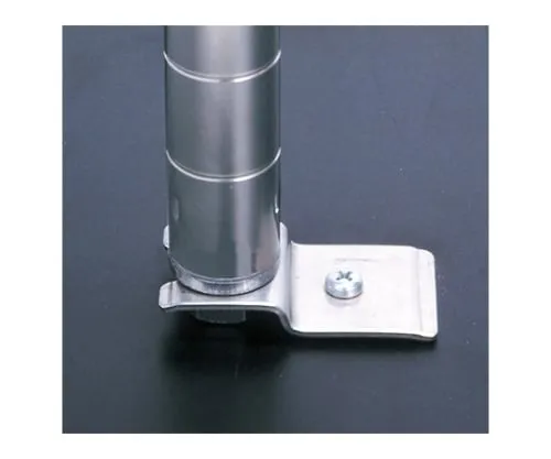 61-3805-36 Floor Fixing Bracket B FK-B