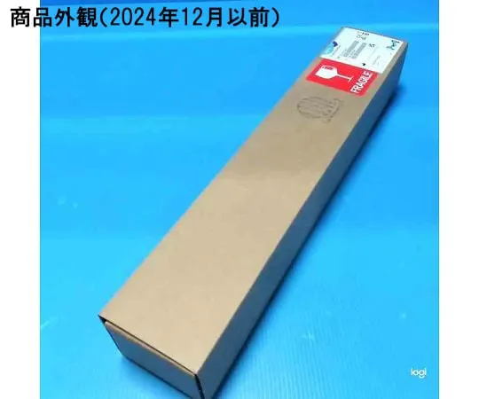62-8362-57 UV lamp (RiOs 60-220, Elix/AFS 40-150) ZLXUVL2L1