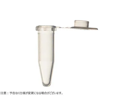 65-3850-99 ClikLok Tube Flat Top 1.5 ml Natural 500 Pieces T330-7N