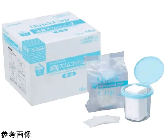 65-9492-74 Sterile Qc Slim Cotton J Eb4Cm x 4 Cm 15 G Pack (10 Pcs)