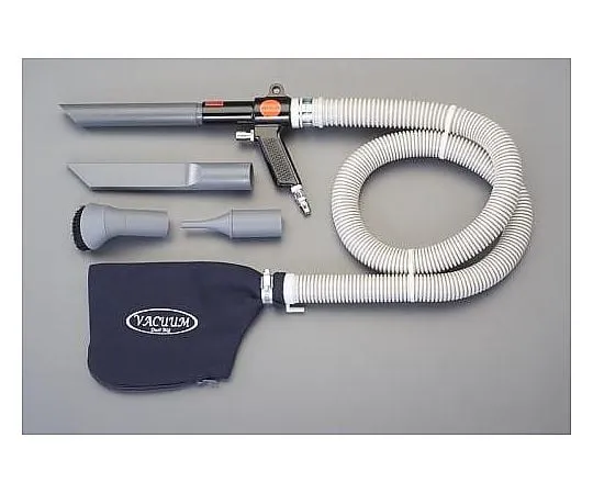 63-3197-73 Air Vacuum Cleaner EA122VB-10