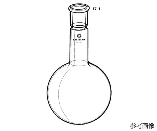 63-4255-44 Flask (round bottom, Emirates) 500mL F7-1-1