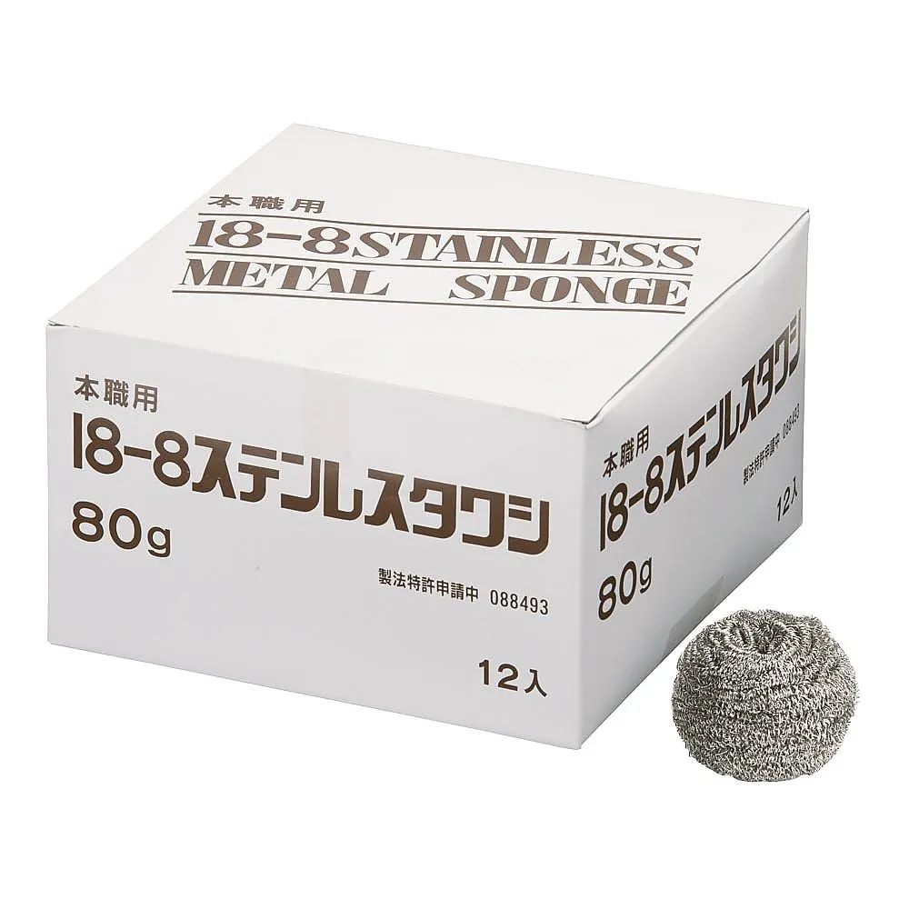 62-6606-95 Metal Scourer