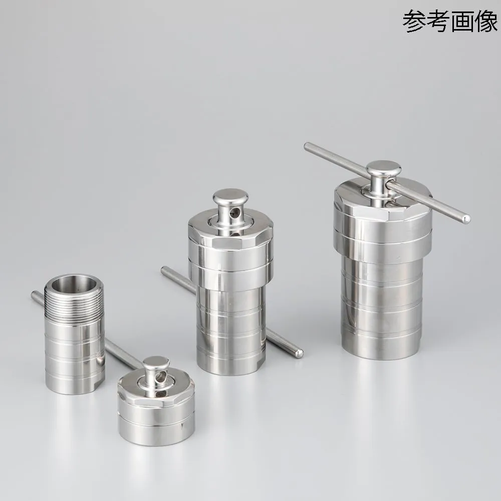 4-6178-11 Stainless Jacket for PTFE Crucible 15 mL SUS-J15X