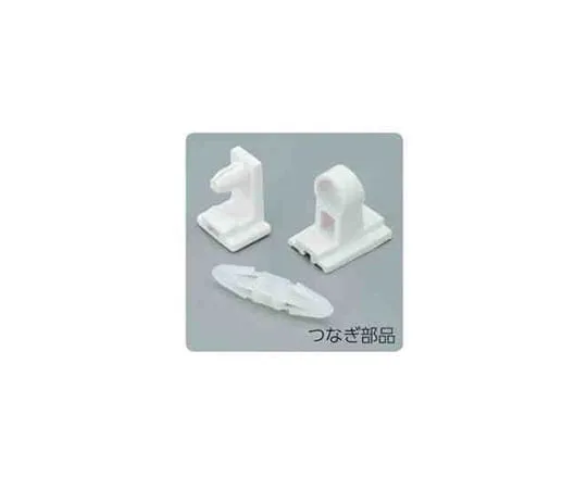 4-125-11　［Discontinued］Color Duckboard Connecting Parts Set　156