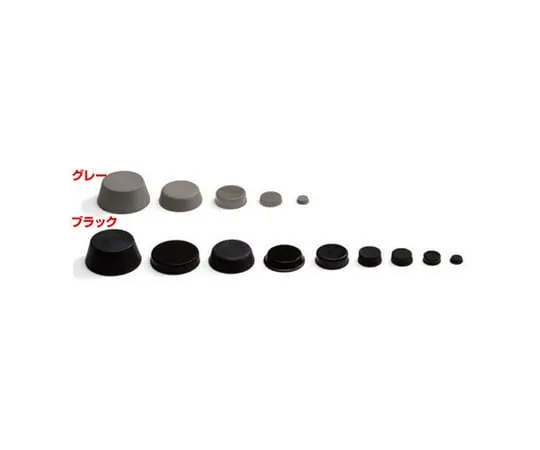 63-3044-44 Attached Rubber Feet/Molded Type Black (10pcs) B11-5