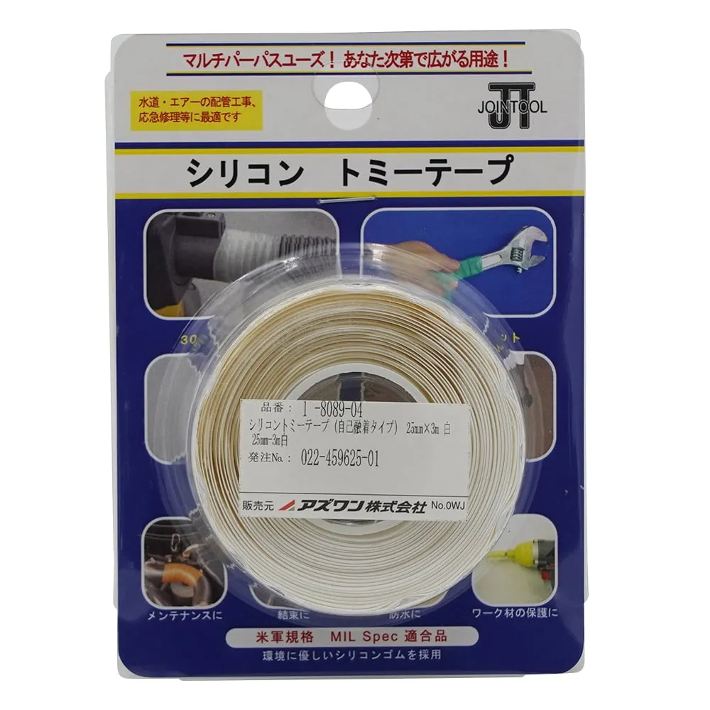 1-8089-04 Silicone Tommy Tape 25mm x 3m White 25mm-3m