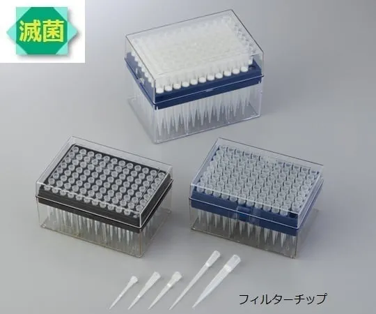 2-4544-12 Ibis R Filter Tip 96 Pieces/Rack x 10 Rack 0.1 ~ 20 microliters IN124-20S
