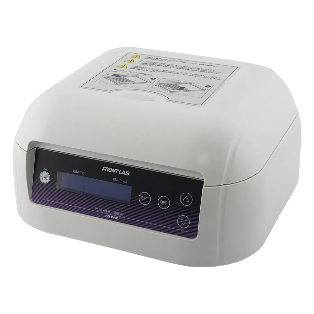 1-2932-01 Simplified Formula Incubator for Plate MyBL-P2