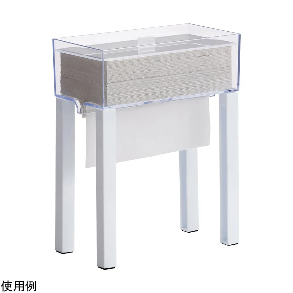 4-4232-01 Pull-down Paper Towel Case