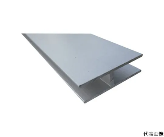 64-5010-79 Aluminum Mold H Model Hakama 25 x 5 Silver 1 m FM183S