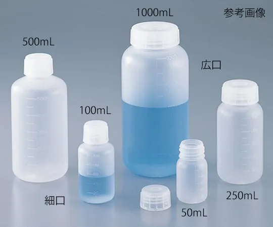 4-758-51 Narrow-Mouth Bottle (Fluorine Gas Surface Treatment) 100 Pieces 50mL