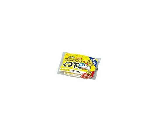 61-8834-97 Pasting Pocket Warmer for Socks 5 Pairs PKN-5HK