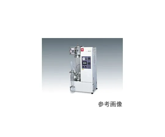 61-9659-41 Spray Dryer ADL311