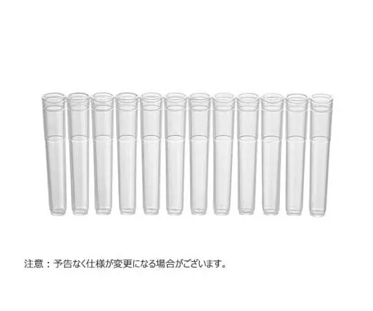 65-3847-39 T100 Tube, 12 Series Tube, 1.2 ml, 400 Pieces Included T100-26