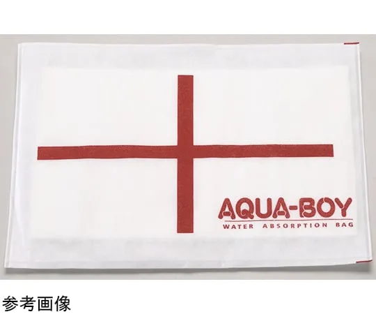 65-5711-50 Water Absorption Pad (Aqua Boy), Water Absorption 10 L, 10 Sheets TA912SD-2