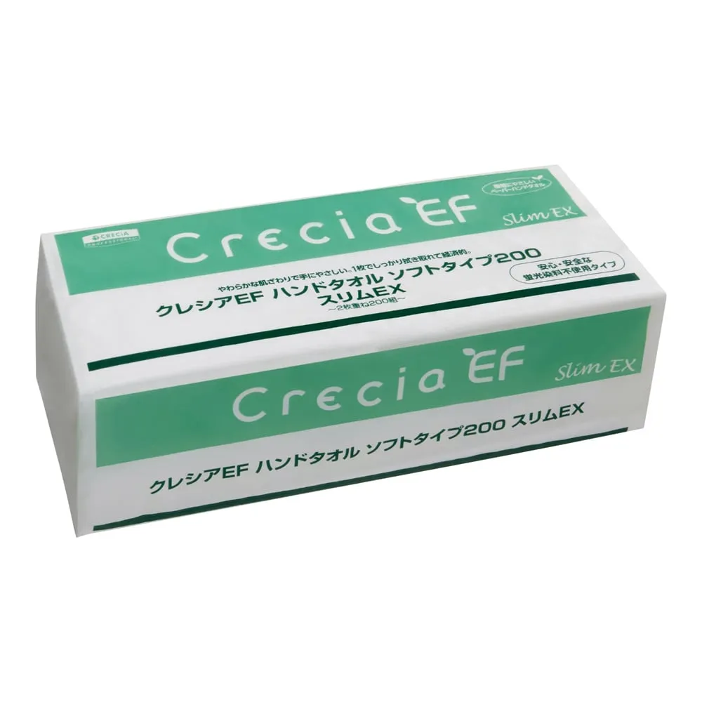 5-5057-03 Crecia EF Hand Towel Soft Type 170 x 218 1 Case (200 Sets/Bag x 36 Bags) 37030