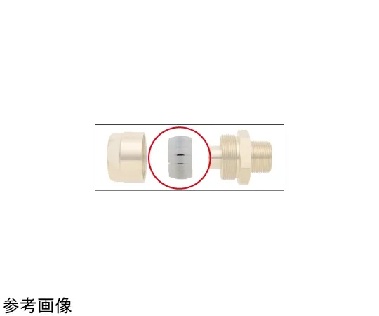 67-4861-58 Replacement Sleeve Set TC3-12-RSS