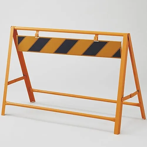 61-3428-67 Barricade SAFETY FIRST B-2A(B-5A-1) 111002