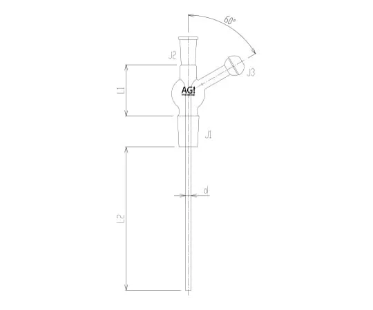 62-2095-13 Introduction Tube 2544-5L3LE-170