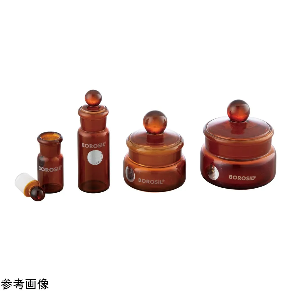 4-3731-01 Weighing Bottle (brown) 1631005